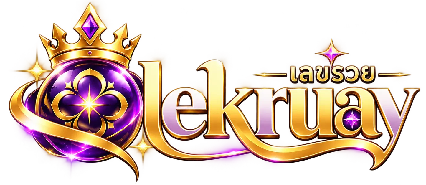 lekruay