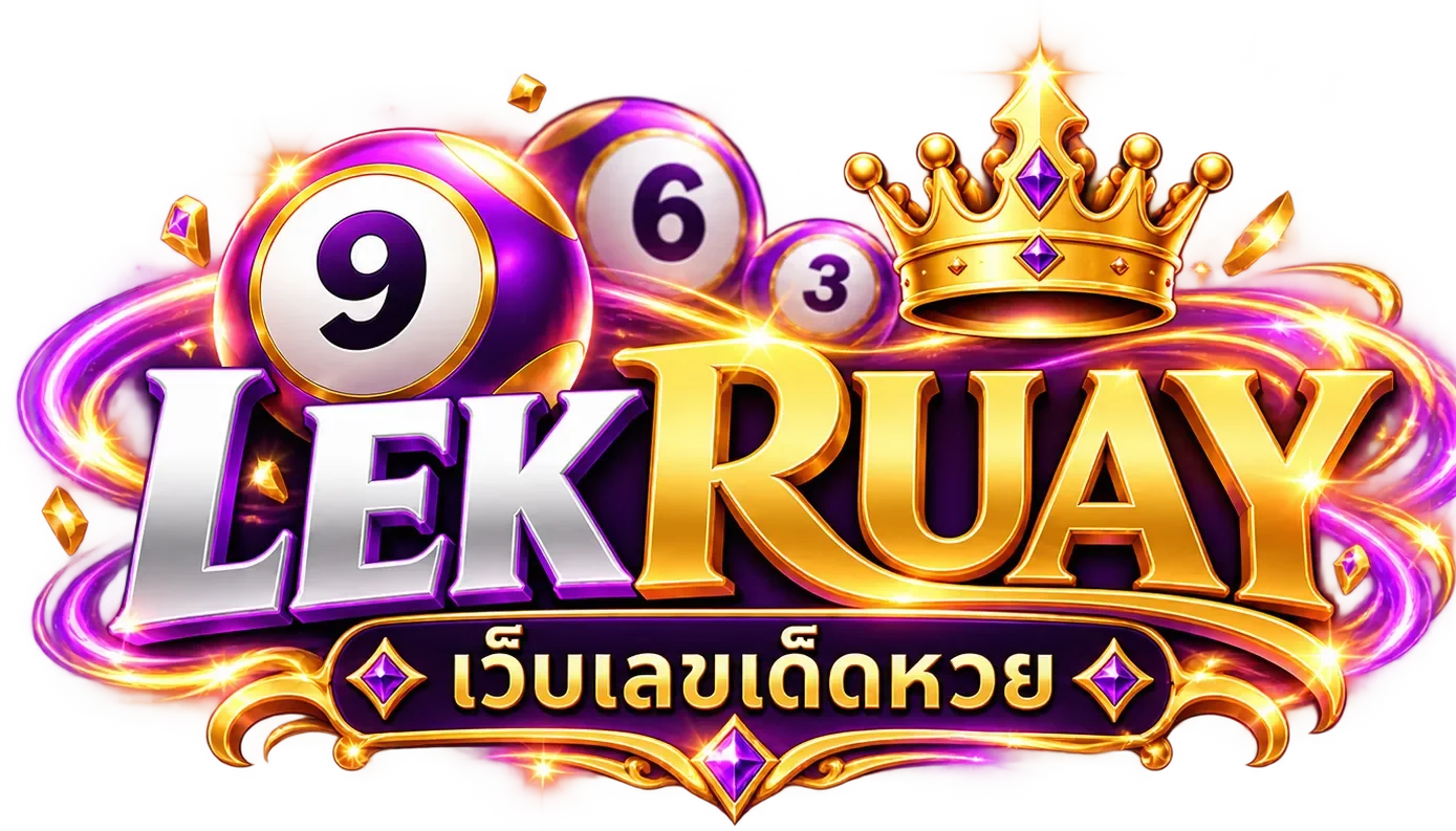 lekruay